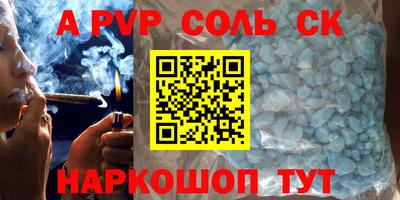 дистиллят марихуана Будённовск