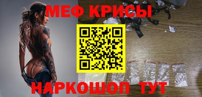 дистиллят марихуана Будённовск