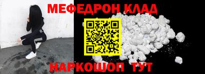 дистиллят марихуана Будённовск