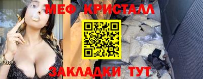 героин Бузулук