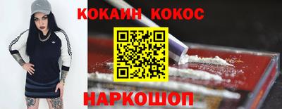дистиллят марихуана Будённовск