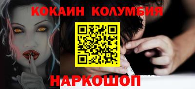 прущие грибы Бугуруслан