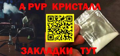 PSILOCYBIN Кохма