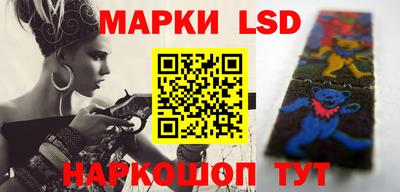 героин Бузулук