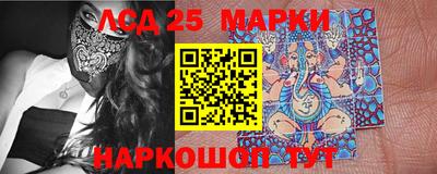 дистиллят марихуана Будённовск