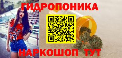 героин Бузулук