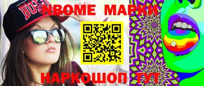 героин Бузулук
