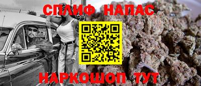 героин Бузулук