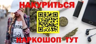 героин Бузулук