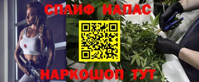 дистиллят марихуана Будённовск