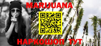 прущие грибы Бугуруслан