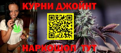 дистиллят марихуана Будённовск