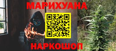 прущие грибы Бугуруслан