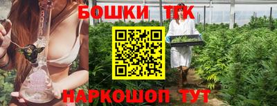 героин Бузулук