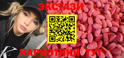 героин Бузулук