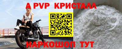 героин Бузулук