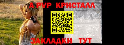дистиллят марихуана Будённовск