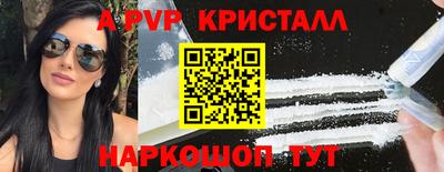 героин Бузулук
