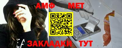 дистиллят марихуана Будённовск