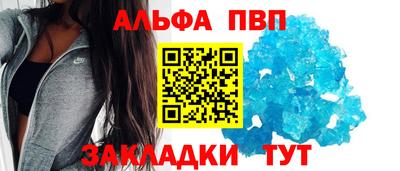 mix Красноармейск