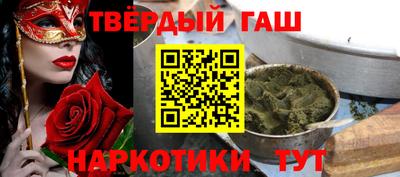 прущие грибы Бугуруслан