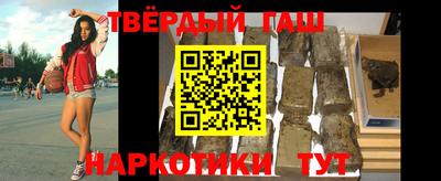 дистиллят марихуана Будённовск