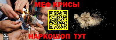 героин Бузулук