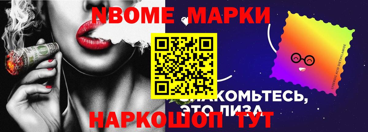 LSD-25 экстази ecstasy  Вход с VPN  LSD-25 экстази кислота  Лабытнанги 